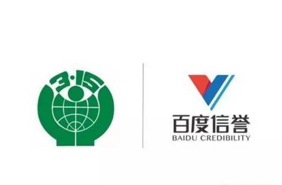 zblog泛目录生成站群