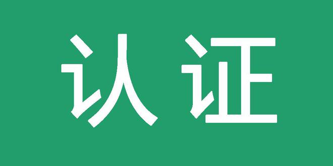 百度强引蜘蛛快排